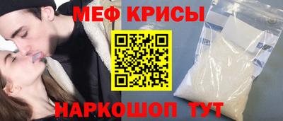 тгк Пенза