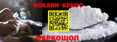 тгк Пенза