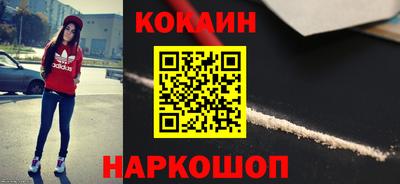 альфа пвп VHQ Первоуральск