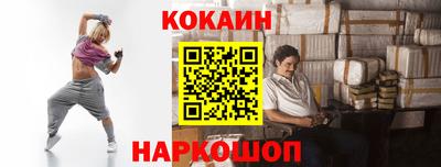 круглые Партизанск