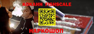 альфа пвп VHQ Первоуральск