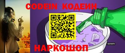 альфа пвп VHQ Первоуральск