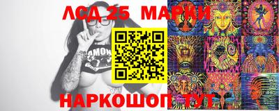 альфа пвп VHQ Первоуральск
