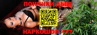 круглые Партизанск