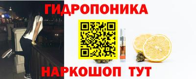 альфа пвп VHQ Первоуральск