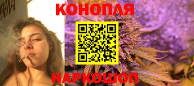 круглые Партизанск