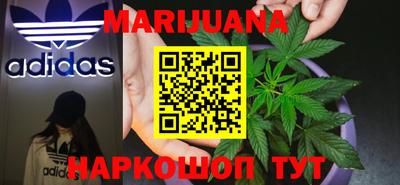 тгк Пенза