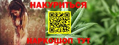 альфа пвп VHQ Первоуральск