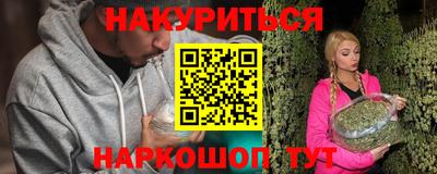 альфа пвп VHQ Первоуральск