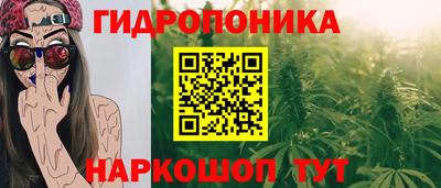 альфа пвп VHQ Первоуральск