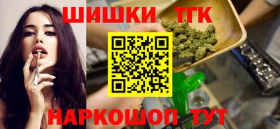 круглые Партизанск