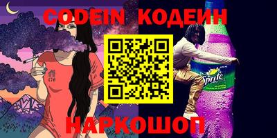 альфа пвп VHQ Первоуральск