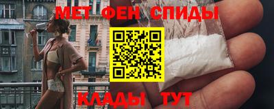 тгк Пенза