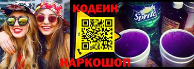 круглые Партизанск