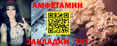 тгк Пенза