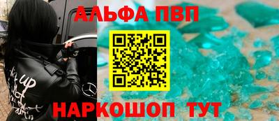 тгк Пенза