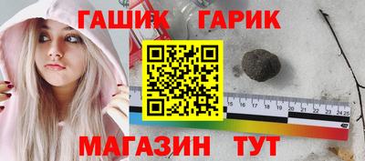 тгк Пенза