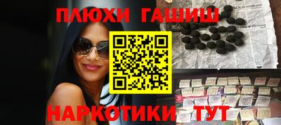 тгк Пенза