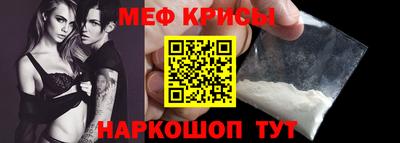 тгк Пенза