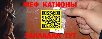 круглые Партизанск